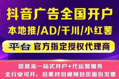 百度网络推广案例精选：助力企业快速提升知名度